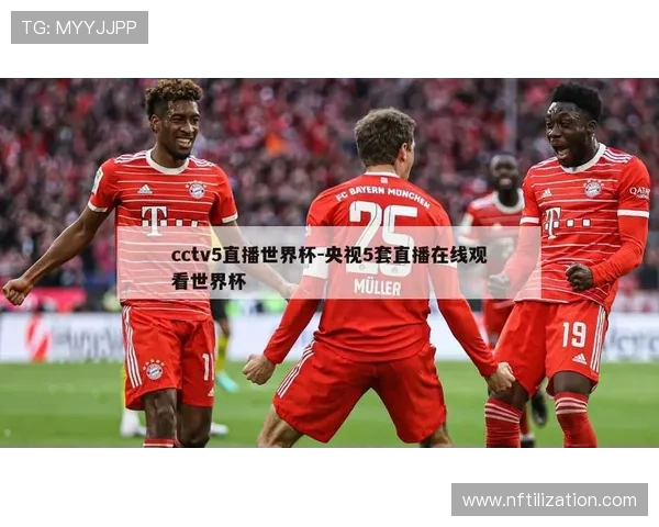 ✅体育直播🏆世界杯直播🏀NBA直播⚽- 中国官方：建立健全算法安全管理制度和技术措施- sports